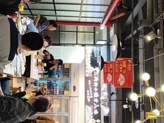 -蛙一刀·麻椒鱼火锅(金仙桥店)