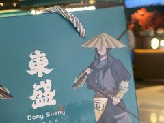 -東盛炭烤自助料理(浦东文峰广场店)