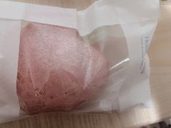 -好利来(鲁谷店)