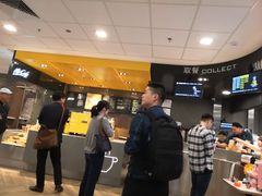 -麦当劳(华融店)