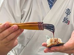 -帝鮨·烧肉割烹(龙湖金楠天街店)