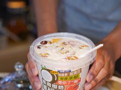 -嗲嗲的椰子鸡・太琼糟粕醋(上海百联又一城店)