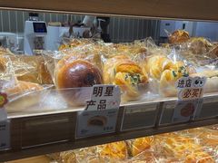 -小飞象面包公社(珠江路金鹰店)