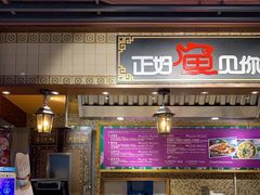 自助取餐区-大食代美食广场(迪士尼小镇店)