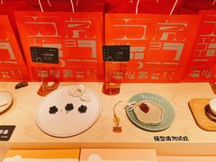 -阮大兴糕团(日月光中心店)
