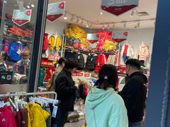 -砂之船奥莱(南京江宁店)