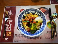 -解放碑威斯汀酒店-知味国际美食餐厅