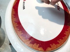 -阿五黄河大鲤鱼(英协路店)