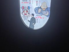 -H次元沉浸剧情密室(街道口店)