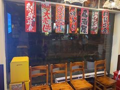 -千懿六本木酒场(常熟路店)