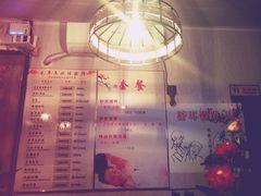 -老成都采耳馆(梁溪区店)