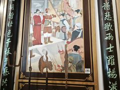 -杭州张苍水先生祠