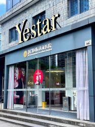 -Yestar宁波艺星整形医院