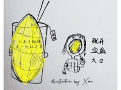 -老闽味沙茶面·姜母鸭(传承35年曾厝垵店)