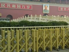 android_upload_pic-北京全聚德(天安门店)