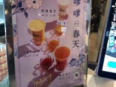 -1点点(理想银泰店)