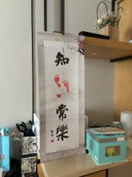 -贝瑞佳月子会所(杭州旗舰店)