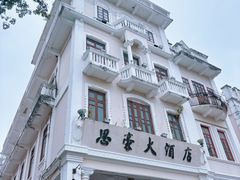 -孙文西路步行街