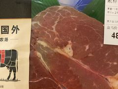 -盒马鲜生(财富中心店)