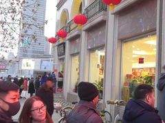-芦庄子桂顺斋(和平路总店)