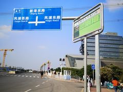 -南丰汇(新港东路店)