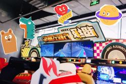 -嗨翻Hi-Fun竞技主题乐园·蹦床团建生日聚会(五棵松华熙店)