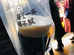 -古茗(鸳鸯店)