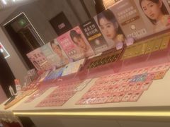 -4iNLOOK美瞳店(上海日月光中岛店)