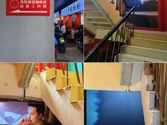 -为你钟情咖啡馆(春熙路太古里步行街店)