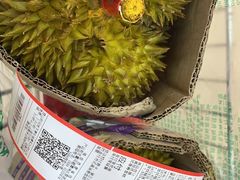 -大润发(国兴店)