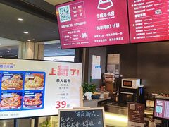 -魔方城市书房(中街益田店)