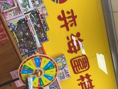 -弈海围棋学堂(夕照寺校区)