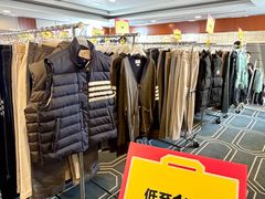 -上海波特曼丽思卡尔顿酒店