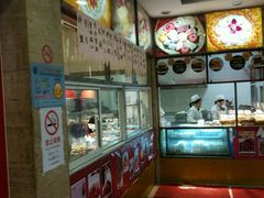 -王家沙点心店(万航渡路店)