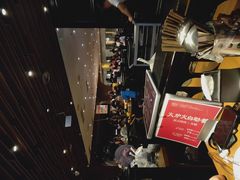 -火炉火自助餐(悠唐购物中心店)