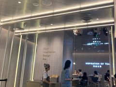 门面-喜茶(贵阳国贸逸天城店)