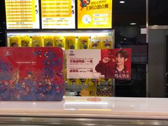 -周黑鸭(北京丰台区方庄物美玉蜓桥店)