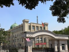 -中国伊斯兰教经学院