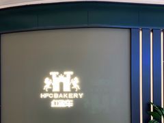 -红跑车(滨湖银泰店)