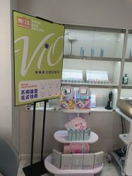 -咪咪专业脱毛连锁机构