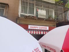 -happy coffee roastery