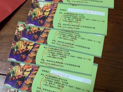账单-粤海璇宫·木棉花高空旋转餐厅·聚会派对
