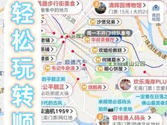 -陶缘一号·四季缘·老字号顺德菜·户外婚礼家宴(西滘店)