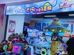 -THE hood开新里(御桥路店)