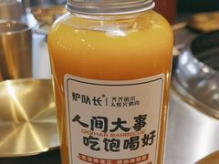 -炉队长·齐齐哈尔家庭烤肉(马家堡店)