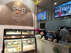 -妙井の茶(罗湖地王店)