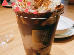 冻顶宝藏茶-奈雪的茶(观前街店)