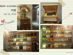 -美豪酒店(深圳机场店)