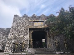 -原山国家森林公园