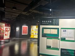 -上海电影博物馆